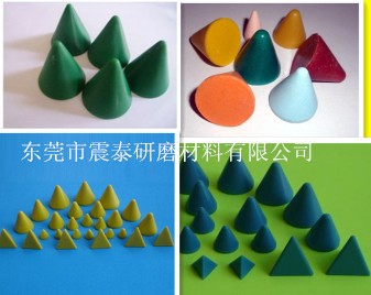 塑膠研磨石/樹(shù)脂研磨石