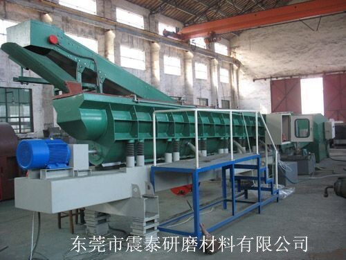 全自動振動研磨機 全自動振動研磨機