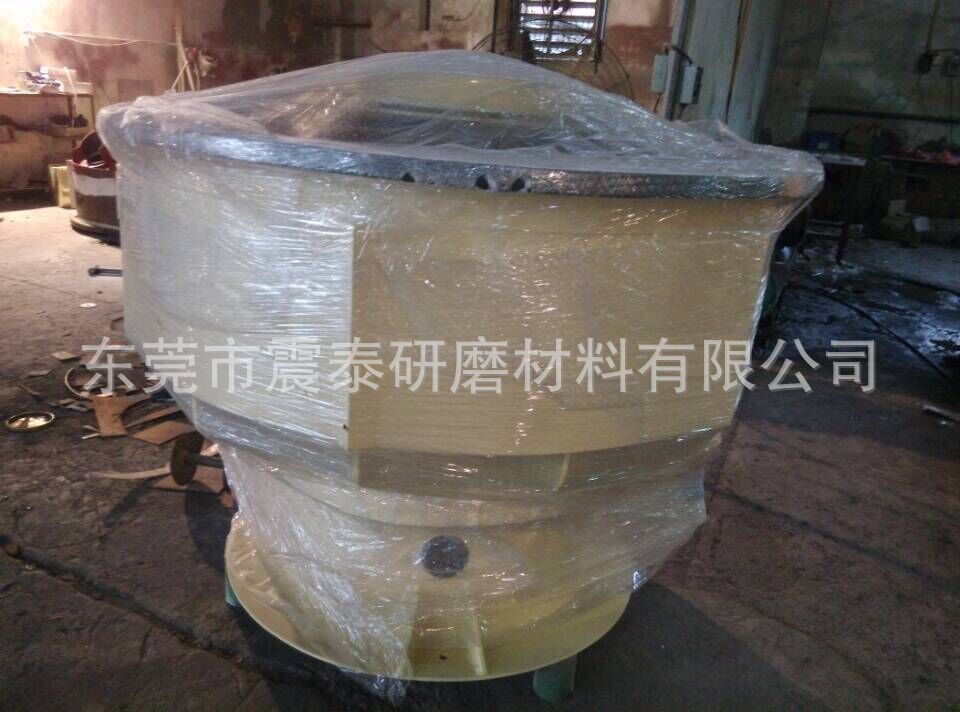 自動選料振動研磨拋光機(jī)