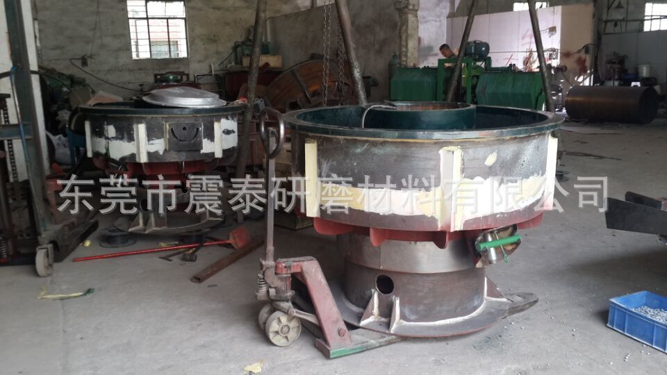 振動研磨機(jī)