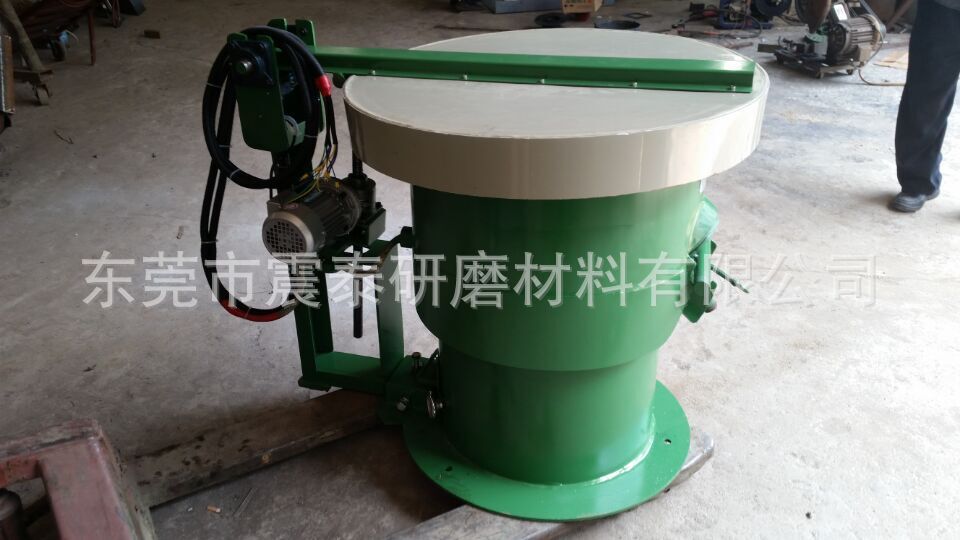 小型振動研磨機帶隔音蓋(環(huán)保型)