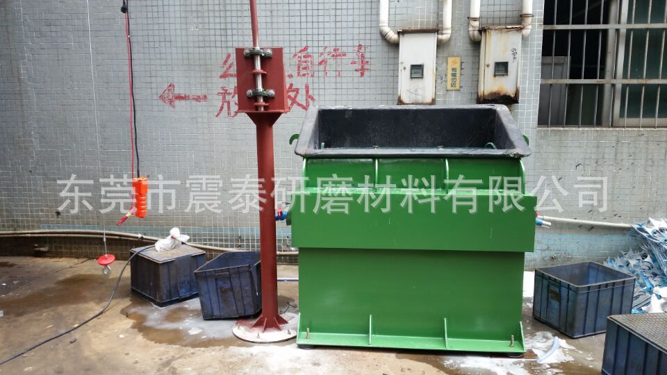 臥式振動(dòng)研磨機(jī)