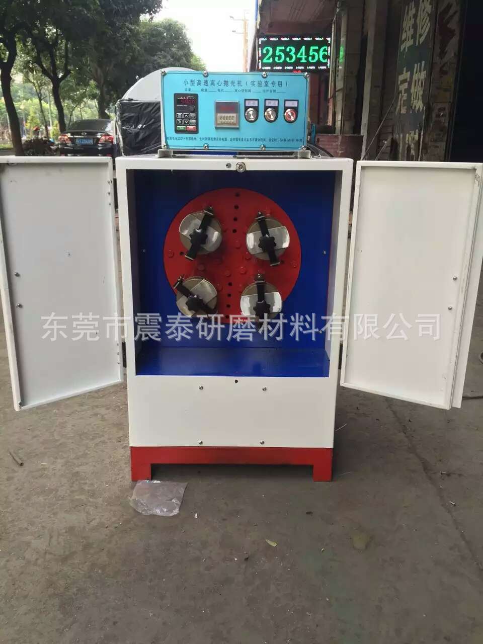實(shí)驗(yàn)專用高速離心機(jī)
