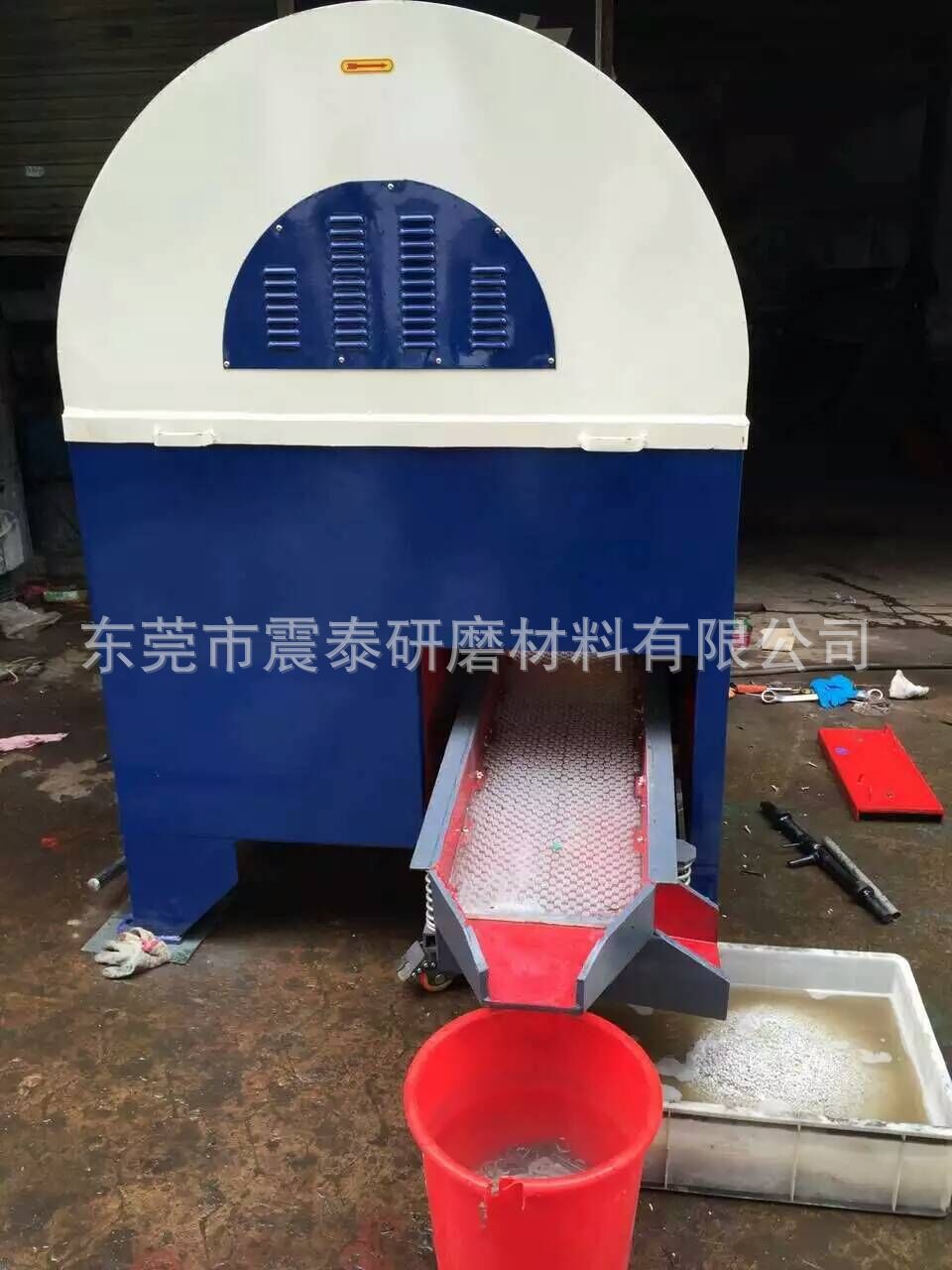 離心式研磨拋光機(jī)