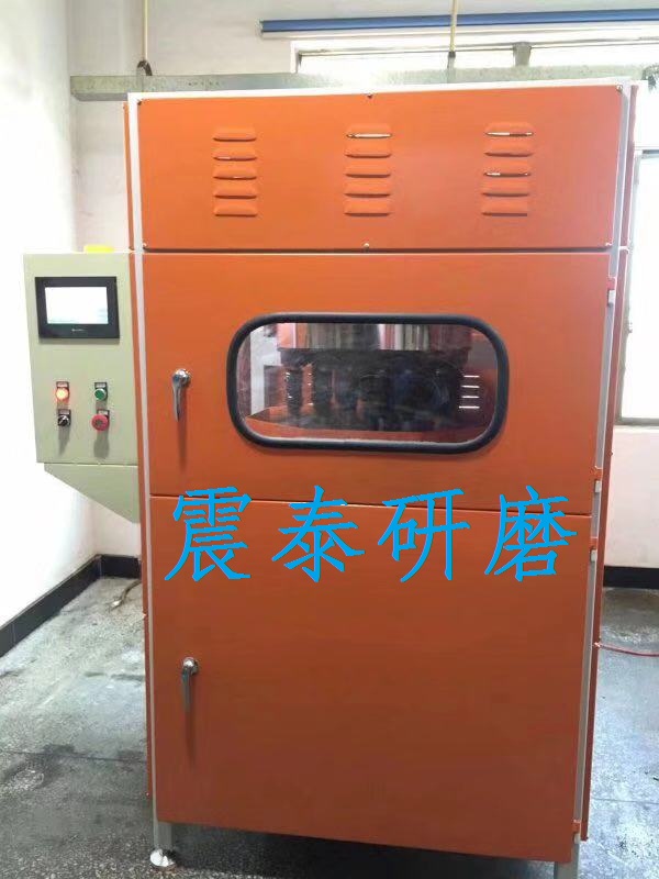 干式鏡面拋光機